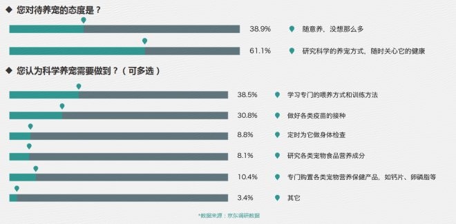 澳门今晚开特马+开奖结果课优势,深入数据执行计划_T89.162