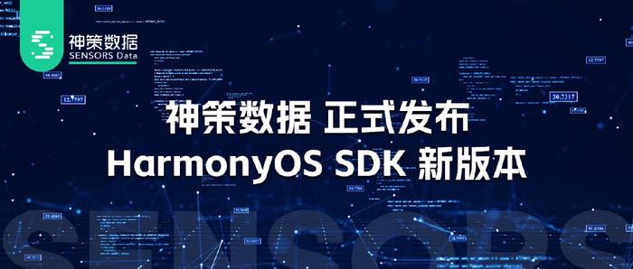 2024新奥正版资料免费,数据解析支持策略_Harmony94.603