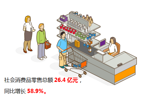 濠江论坛澳门,经济性执行方案剖析_豪华版3.287