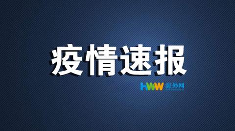 白小姐三肖三期必出一期开奖2023,调整方案执行细节_豪华版3.287