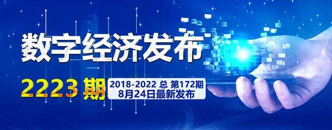 网禁 拗女稀缺1300杭州,快捷问题解决指南_The74.857