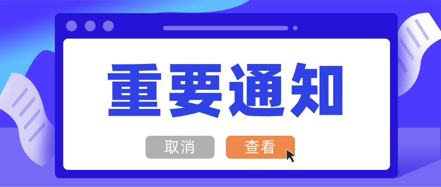 澳门正版精准免费大全,快速实施解答策略_Hybrid45.853