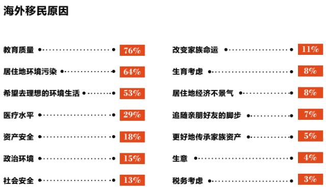 新澳最新最快资料,精确数据解析说明_优选版57.600