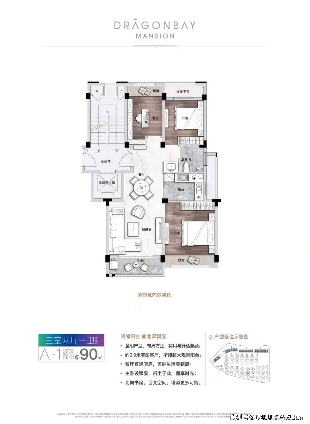 新澳门最新开奖记录大全,涵盖广泛的解析方法_V版48.680