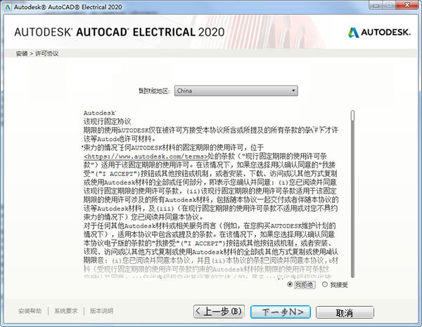 揭秘提升一码一肖100准,广泛的解释落实支持计划_Android256.183