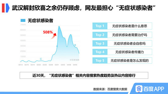 澳门今晚开特马+开奖结果课优势,数据导向策略实施_增强版21.33