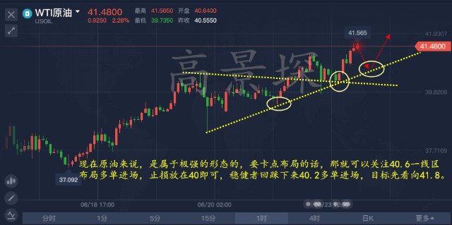 新澳今天最新资料晚上出冷汗,综合分析解释定义_运动版36.731