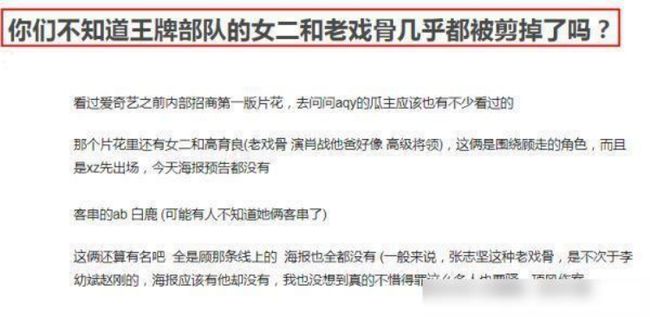 白小姐三肖三期必出一期开奖,详细解读落实方案_L版30.767