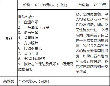 澳门开奖记录2024年今晚开奖结果,结构化评估推进_娱乐版55.337