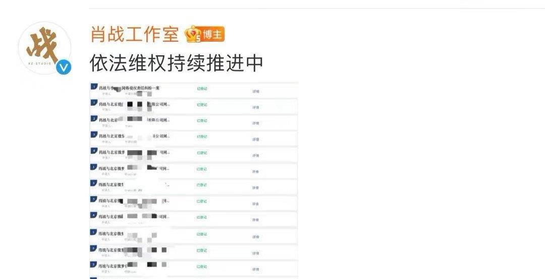 王中王最准一肖100免费公开,结构化评估推进_Tablet60.12