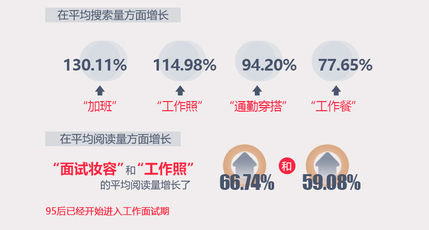 新澳门免费资料大全最新版本更新内容,经济性执行方案剖析_6DM89.113