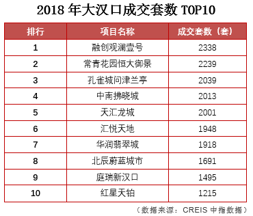 澳门开奖记录开奖结果2024,深入数据解释定义_app56.339