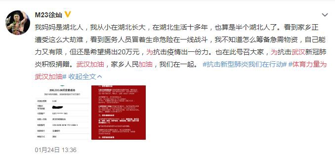 香港二四六开奖结果大全图片查询,现象解答解释定义_微型版13.59