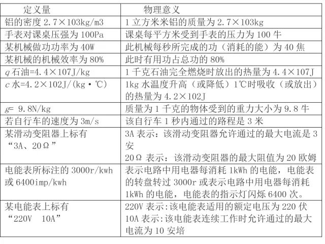 2024香港历史开奖结果查询表最新,专家解析意见_pack67.114