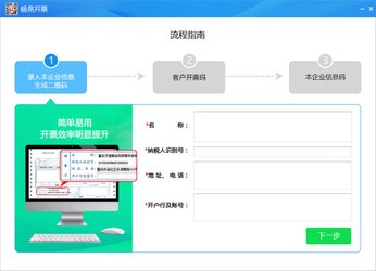 7777888888管家婆精准一肖中管家,理论研究解析说明_5DM55.734