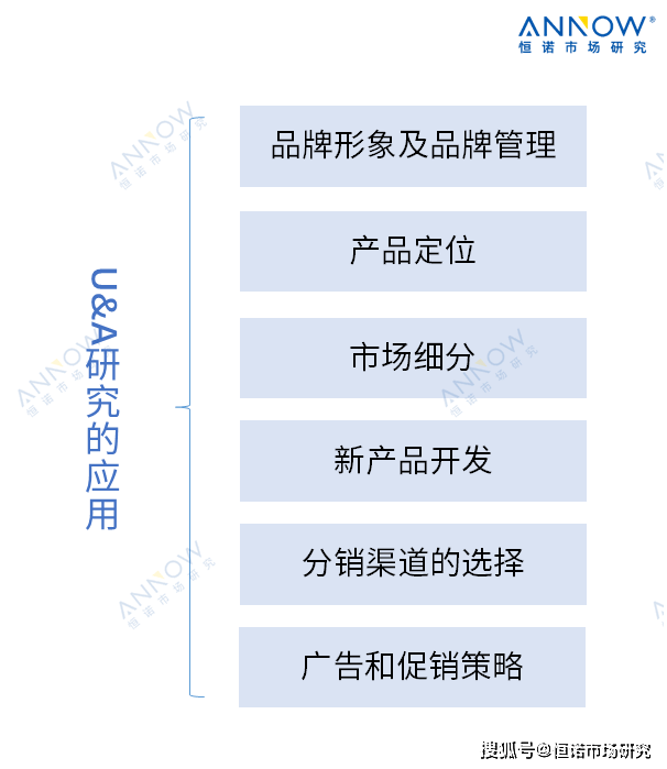 2024年11月6日 第54页