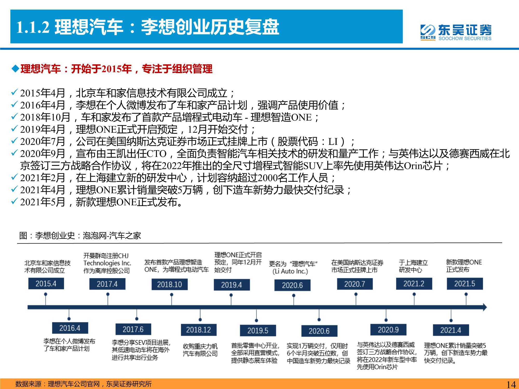 管家婆精准资料大全免费龙门客栈,深入解答解释定义_精装款49.707