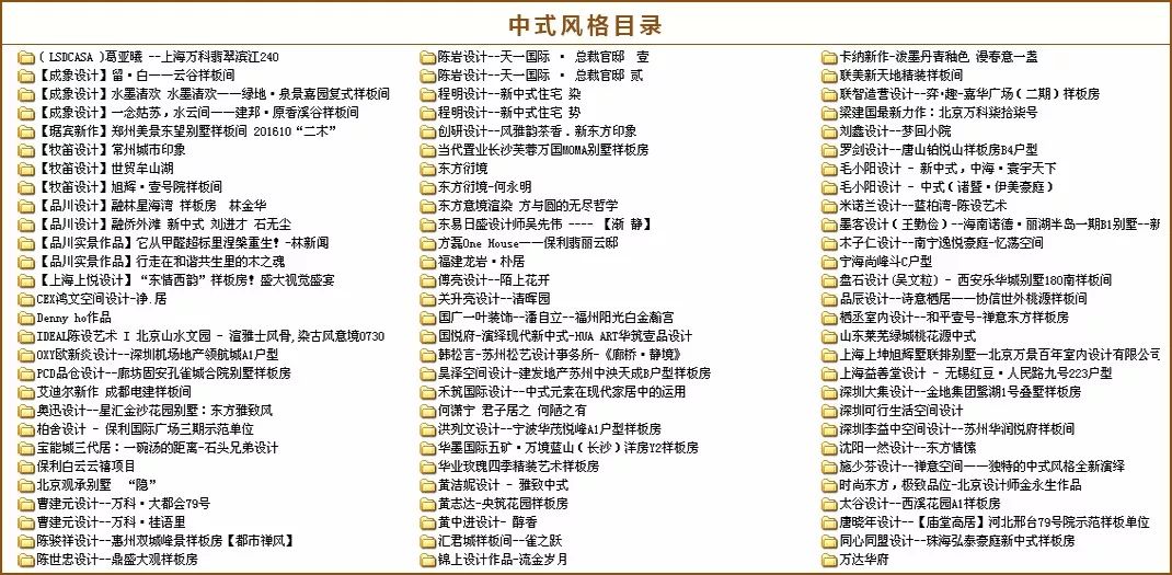 新澳天天开奖资料大全最新5,适用解析计划方案_LT11.985