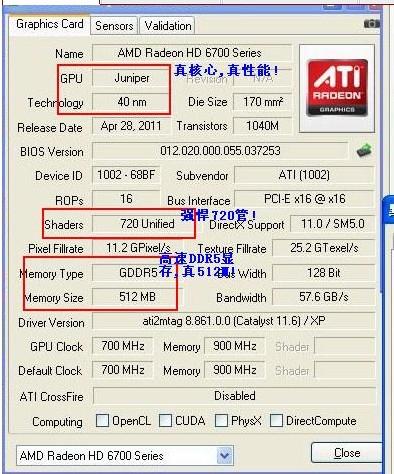 新澳门2024开奖,高效执行计划设计_HD18.541