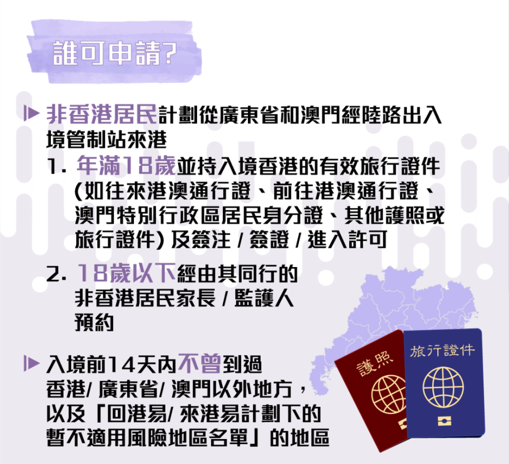 新澳门内部资料精准大全百晓生,实地执行考察方案_黄金版48.731