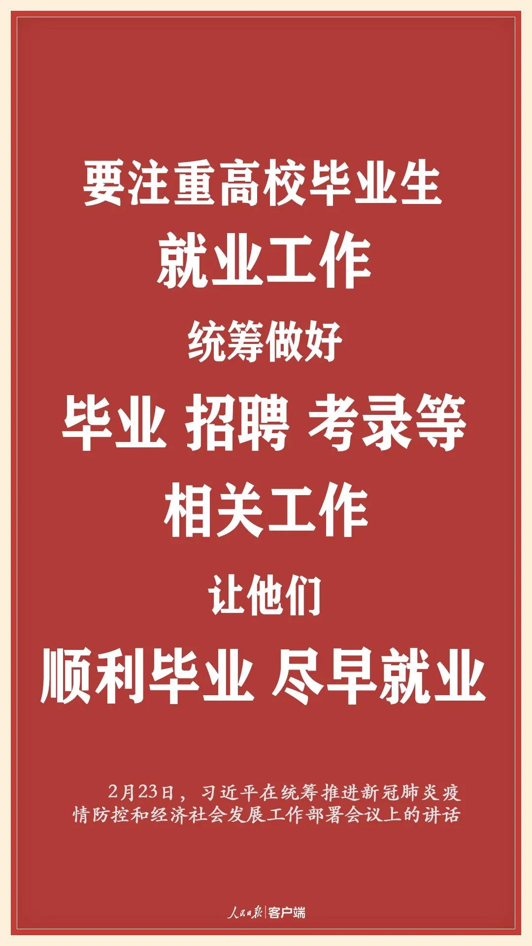 管家婆资料精准正版大全功夫茶,最新核心解答落实_专业版2.266