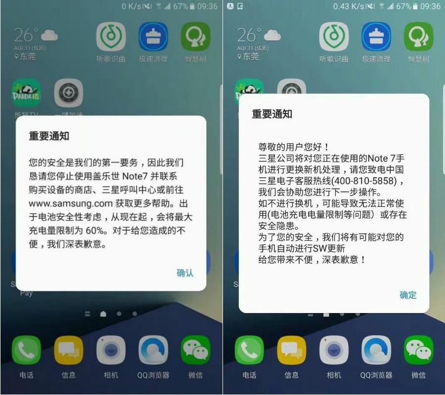 2024年香港正版资料免费大全,实际案例解释定义_Notebook77.81