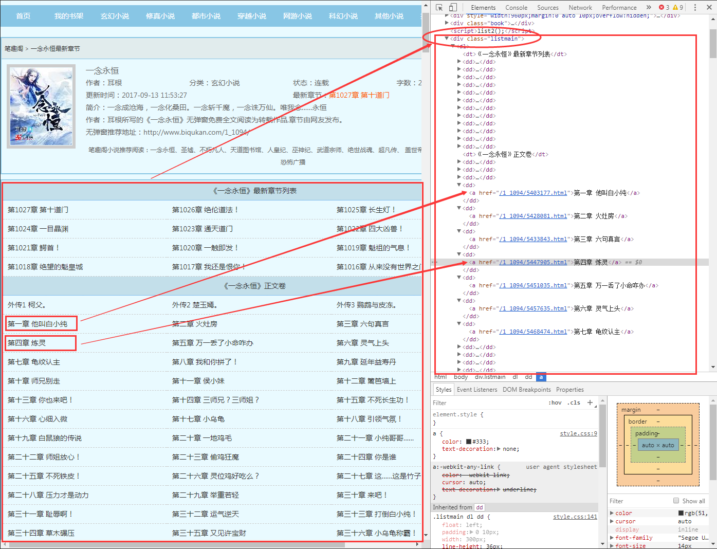 7777788888管家婆传真最新版亮点,迅速执行解答计划_WearOS47.203