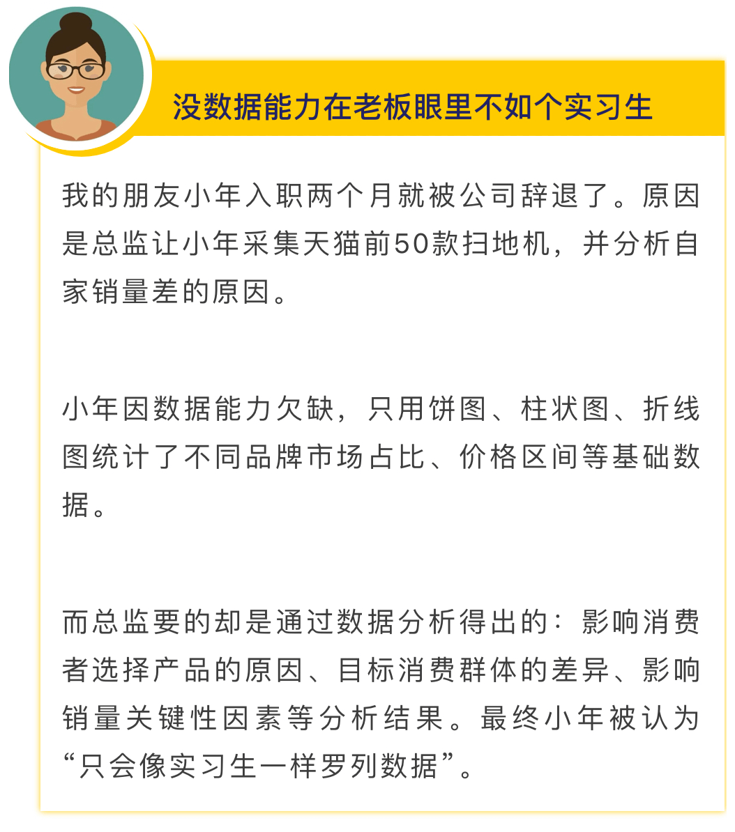 澳门4949彩论坛高手,实地执行分析数据_定制版33.624