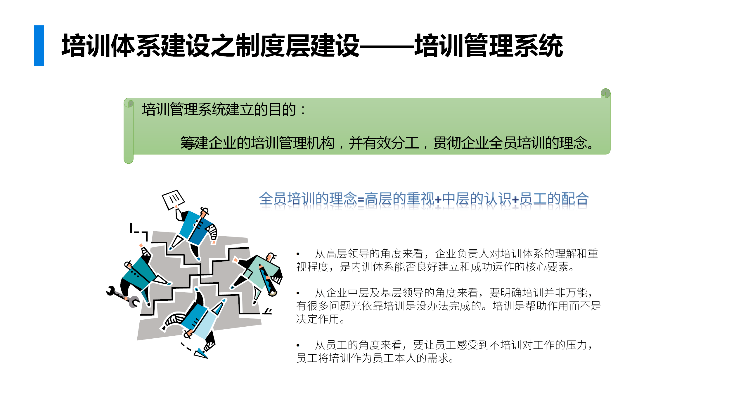 新澳门最快开奖现场,实践策略实施解析_XR35.344