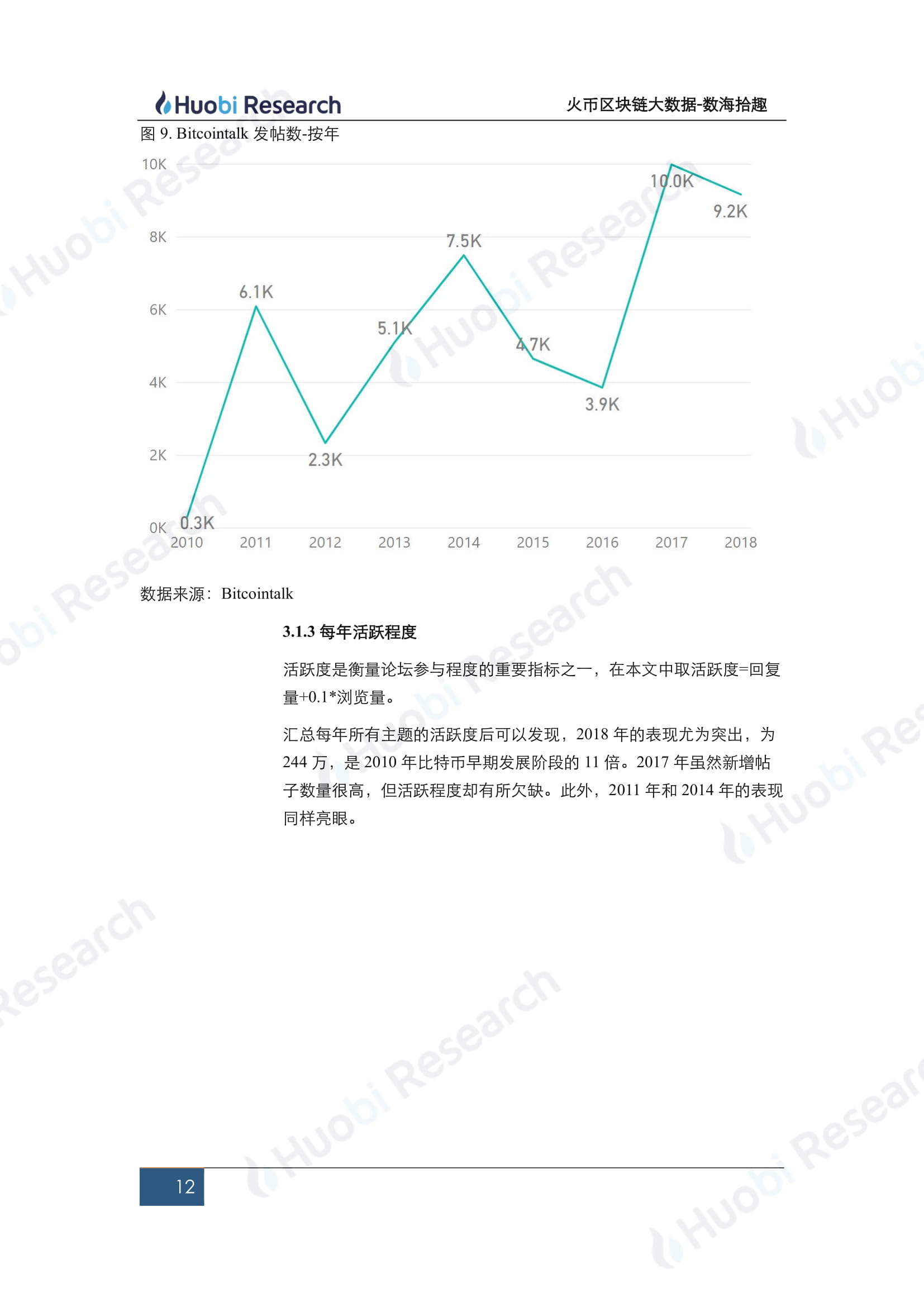 777777788888888最快开奖,深度解答解释定义_Lite58.669