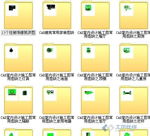 600图库大全免费资料图,仿真方案实现_V版52.666