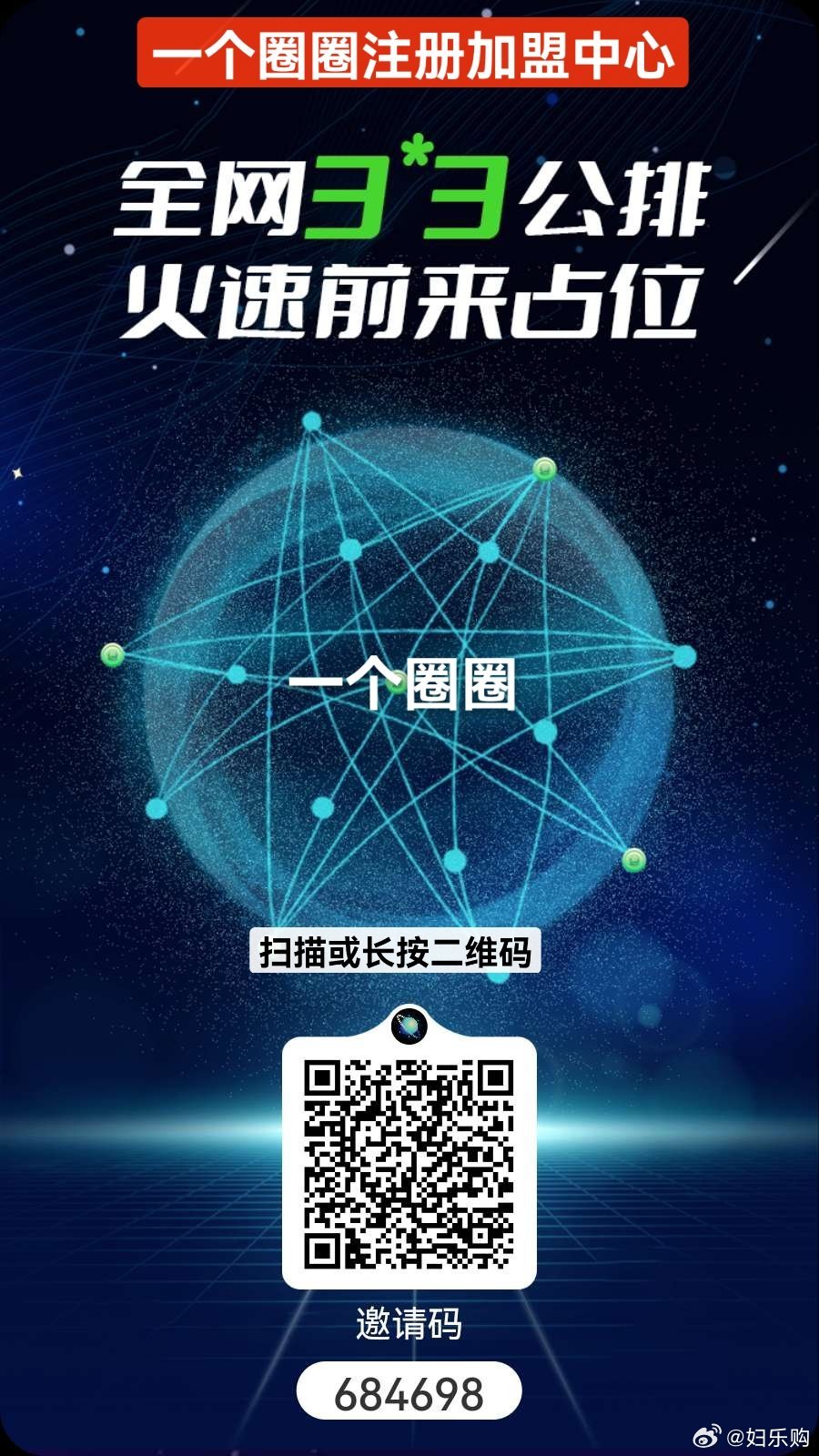 一一肖一码,数据支持计划设计_专属款51.385