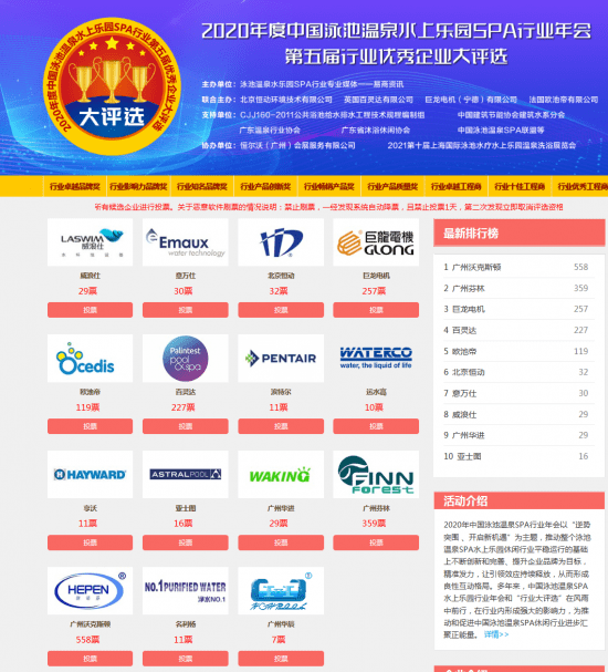 2024年新澳门天天彩开奖号码,权威解答解释定义_网页款79.484