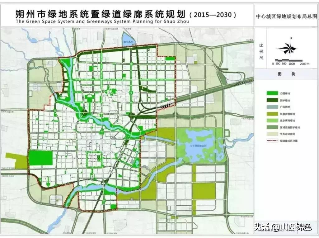 朔州市七里河最新发展动态，绿色脉搏驱动城市发展