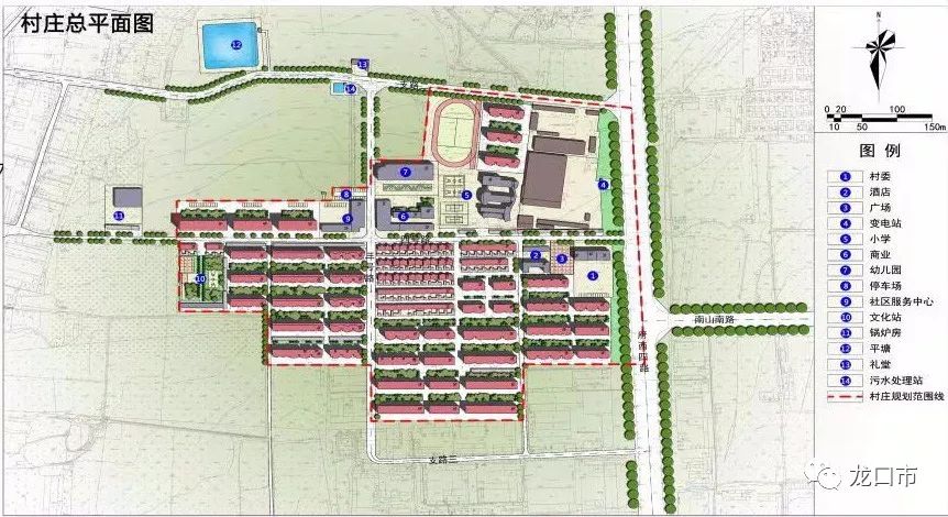 龙口市最新城市规划，打造繁荣宜居未来蓝图