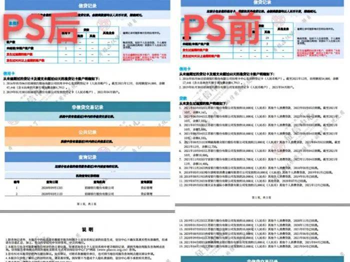 新澳门历史记录查询最近十期,多元方案执行策略_zShop10.97