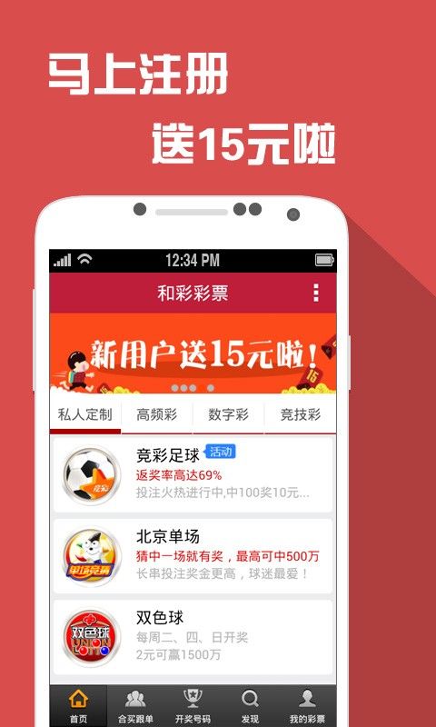 澳门精准四肖期期中特公开,安全性方案设计_yShop93.461