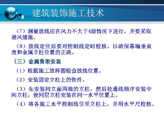 新奥彩资料免费提供,实证说明解析_特别版16.753