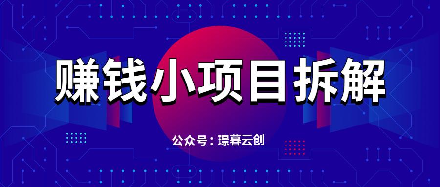 澳门金牛版正版澳门金牛版84,快速响应执行方案_SHD47.692