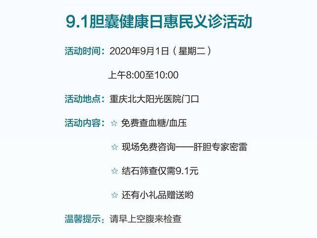 今晚上澳门特马必中一肖,可靠评估解析_交互版75.363