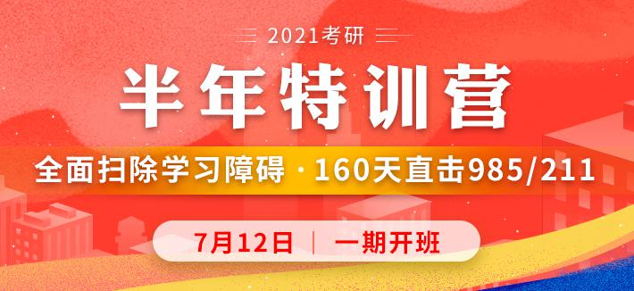 新澳门管家婆一句话,迅速落实计划解答_冒险版70.766