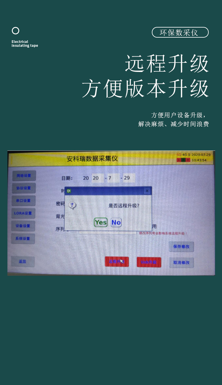 溴彩一肖一码100,高速方案解析响应_android16.212