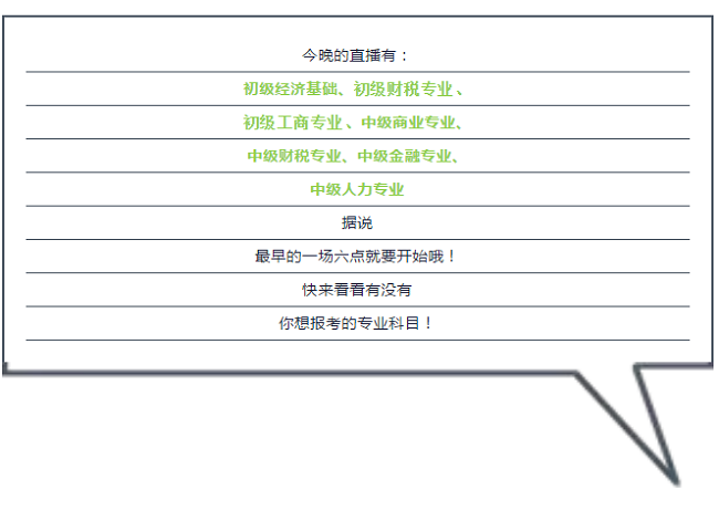 澳门开奖记录2024年今晚开奖结果,国产化作答解释落实_豪华版41.328