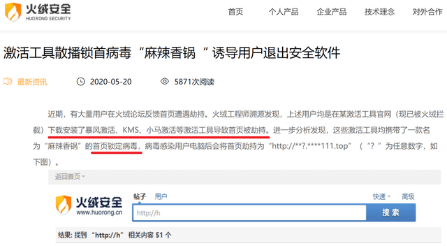 管家婆一笑一马100正确,快速落实响应方案_Windows88.497