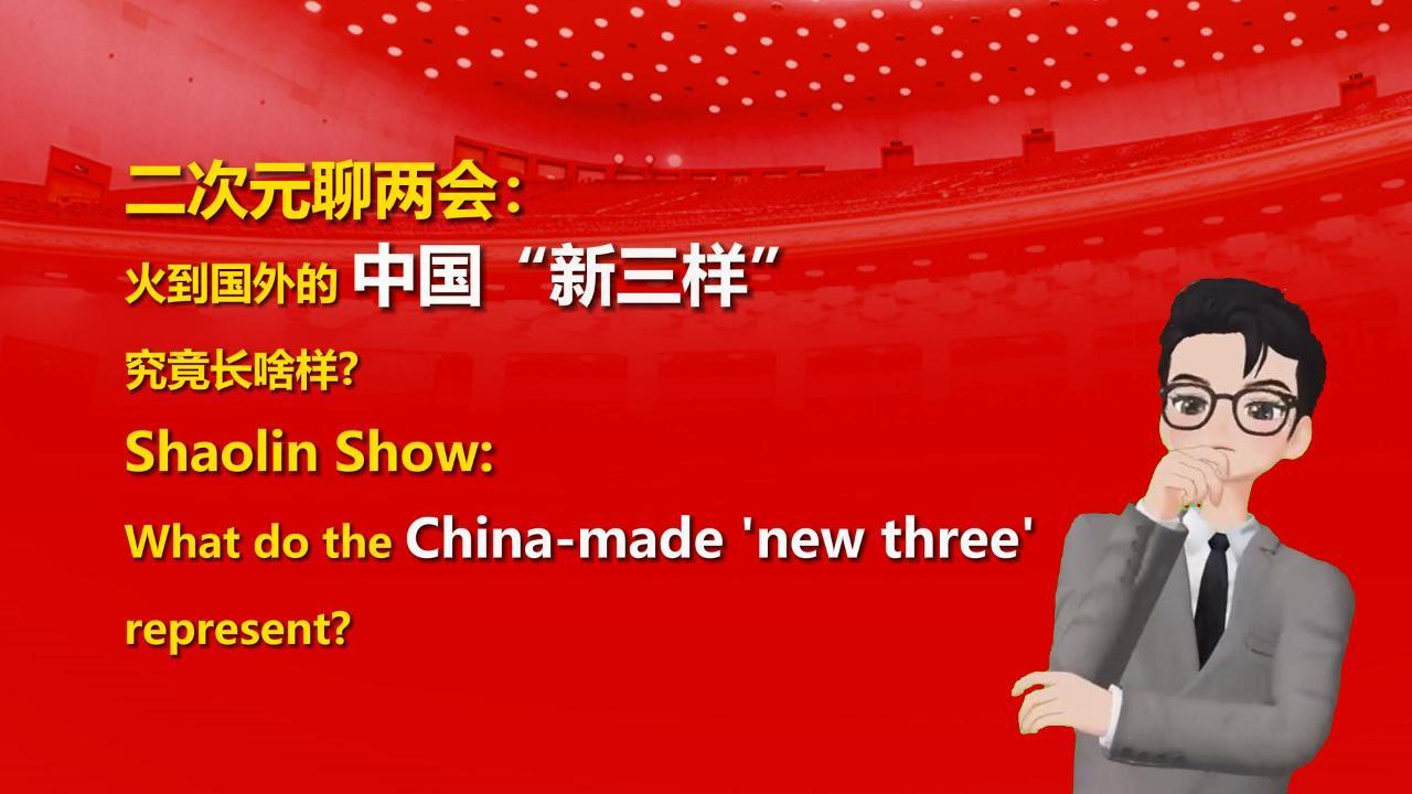 2024澳门特马今晚开奖160期,调整细节执行方案_BT60.28