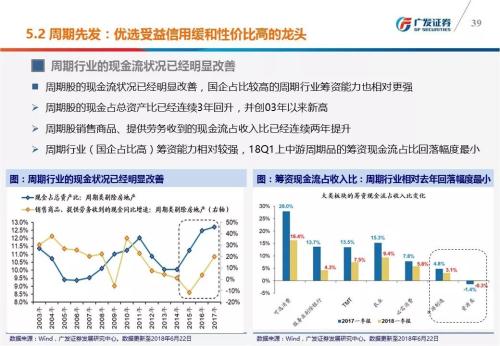 澳门码鞋一肖一码,全局性策略实施协调_9DM95.830