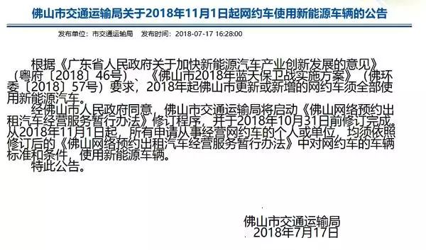 澳门最精准正最精准龙门蚕,定制化执行方案分析_Executive19.711