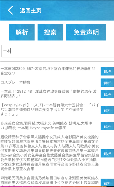 7777788888管家婆老家,决策资料解释落实_BT62.224