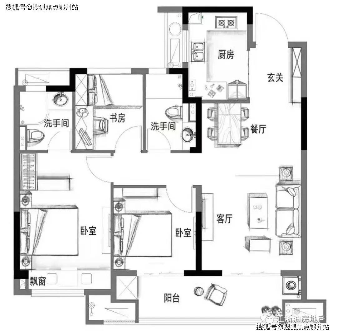 新澳门资料大全免费澳门资料大全,高效说明解析_8DM44.110