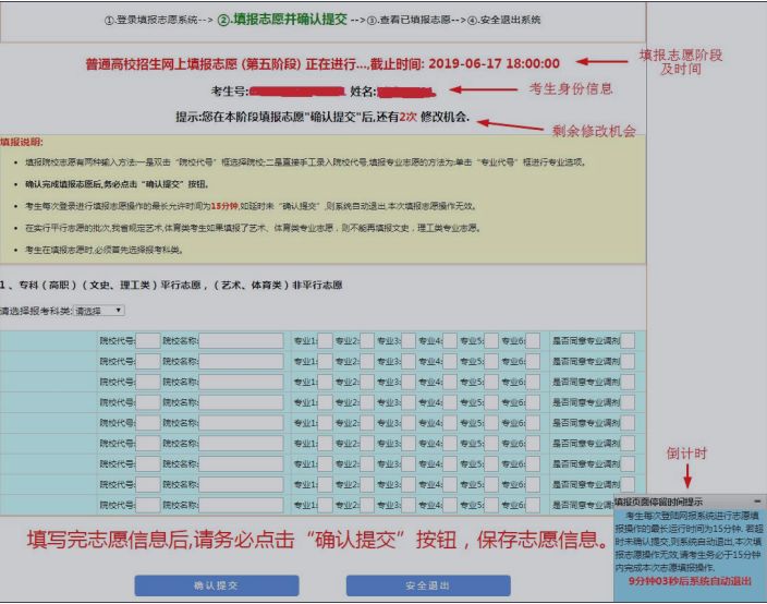 澳门管家婆,具体操作步骤指导_Executive55.562